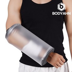 바디안 깁스방수커버, 팔꿈치 무릎 소, 1개 팔꿈치 무릎 소, 1개