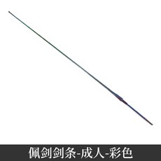 0558be9a1aa114cd5b1fd2c480878f45b89247fe8869e26b36232a1f6901.jpg