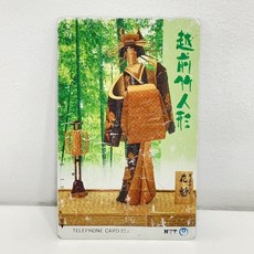 옛날공중전화