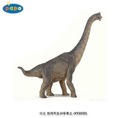 브라키오사우루스장난감