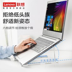 크리에이트알루미늄각도조절