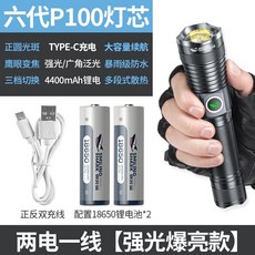 페어롱써치