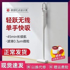 도비도스dx1000