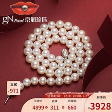 할머니진주목걸이