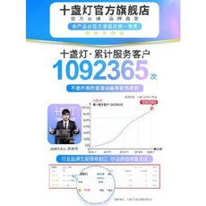 방송용사운드카드