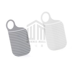 [스윗브릿지] 여행용 미니 빨래판 세탁용품 속옷 양말 빨래 2color, 화이트, 화이트, 1개