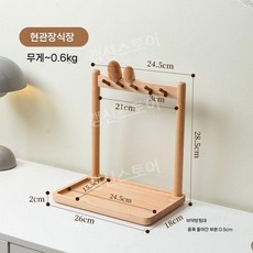 문열쇠 보관함 현관 원목 장식품 출입 데스크 수납선반 집들이선물, 해피버드 현관선반, 1개