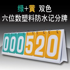 892e26afbb8d65f8214b55bab0121627024b7261b882d501421c07172a9e.jpg