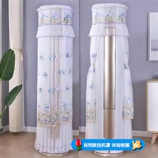 삼성q9000에어컨커버
