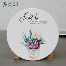 모던커피포트세라믹