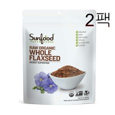썬푸드 생 홀 아마씨 Raw Organic Whole Flaxseed 2팩, 1개, 450.5g