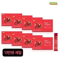 ()(13만원세일가)미녀의 석류콜라겐 8박스/200포32618752