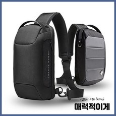 사리타슬링백