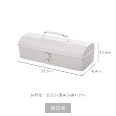 무인양품카고박스