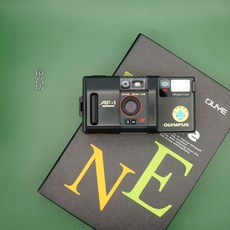 로모카메라 /Olympus U1/U2/AF1//AF10/XA2/C-AF판매자 택배, T03-올림푸스 AF-1 95신생아