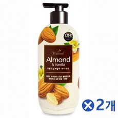 안카바디