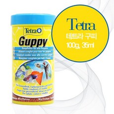 [신세계수족관] 테트라 구피 250ml 사료, 1개
