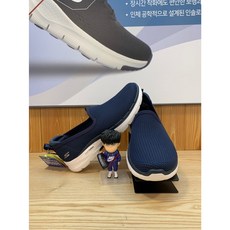 고워크6