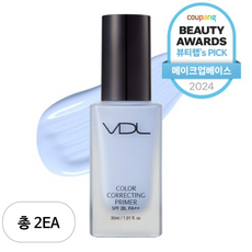 브이디엘 컬러 코렉팅 프라이머 30ml, 2개, 03 세레니티