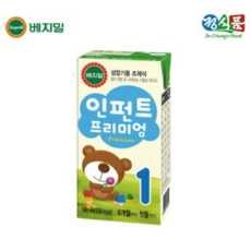 베지밀인펀트프리미엄비교
