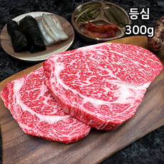 최고급 1++ (9)등급 암소 투뿔 9등급 한우 등심 구이용, 1개, 300g