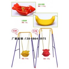 5ddc170ce4367cd0965a3ebb84d1013512f7f6d38425ae2aab990936fd52.jpg