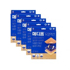 메디폼 듀얼액션 1매 폼 드레싱 1개 2개 3개 5개