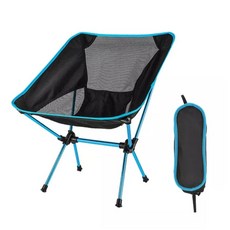 티피캠핑 백팩킹 의자 낚시 의자 경량 아웃도어 휴대용 폴딩 에그체어, 레드