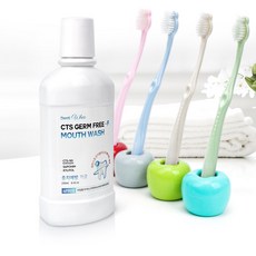 티드클린얼라인