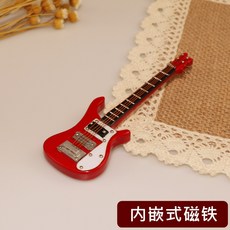 하몽냉장고자석