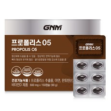 GNM자연의품격 프로폴리스05, 150정, 1개