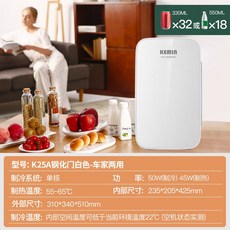 음쓰처리기 가정용음식물분쇄기 냉장고 음식물처리기 싱크대음식물분쇄기 싱크대 처리기, A
