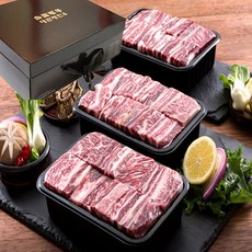 대관령한우 소고기선물세트 (갈비 1호) 설날 명절 부모님생신 부모님선물 회사연말선물 새해선물 연말선물 어린이집설선물