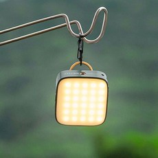 벨레스 캠핑 조명 차박 LED조명 충전식 전등, 1개, 다크그레이