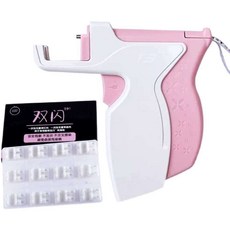 귀뚫는총