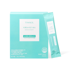 이레의마지막24시간(별숲동화마을)