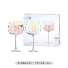 lsa와인잔