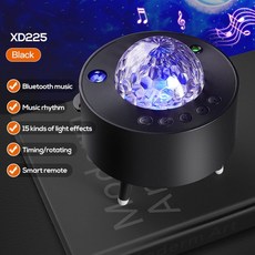 홈스타플라네타리움