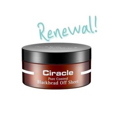 씨라클블랙헤드