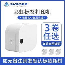 7e7c600c39c085d0eb2bb2cd40941b6326565ac850716a973f258ab8363d.jpeg
