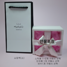 알레르기멀티밤