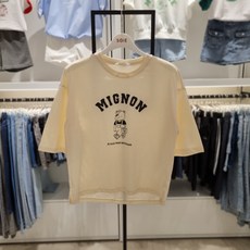 [소이주니어] 곰돌이 일러스트티_22M0483BE_NC신구로점