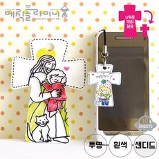ncc매직아트