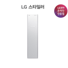 [공식판매점][LG전자](희망일지정) LG TROMM 스타일러 S3TF(3벌+바지1벌/화이트)