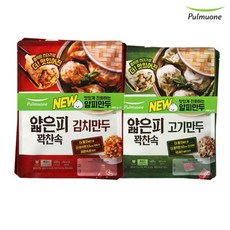 [풀무원] 얇은피꽉찬속 김치만두 2봉+고기만두 2봉(총4봉), 1.6kg, 1세트