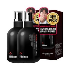폴메디슨옴므데오드란트