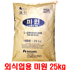 79c7fc5e767e30c56ba71e6044d971d29d39025e515431c0897392558e1a.png