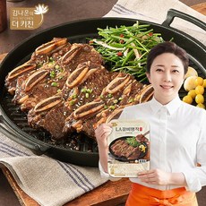 김나운 더키친 T김나운더키친 LA갈비 명작 프리미엄 400g x 7팩, 없음, 7개