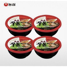 얇은우동면