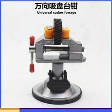 e3d3ada75b3c4dbf224cfe7fd7d6092f80510915087eb94999de4f76fb87.jpeg
